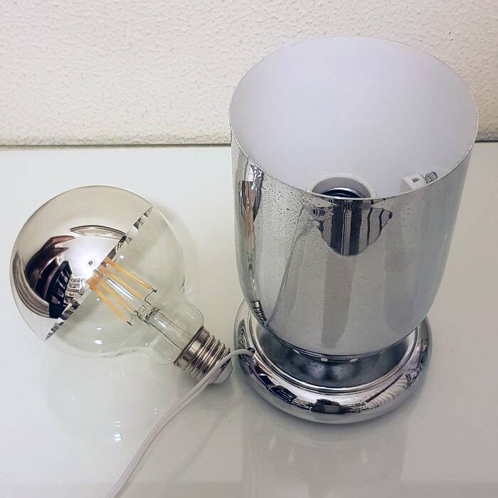 Vintage Table Lamp • 1970 • Space Age