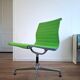 Vitra Eames 105 aluminium group