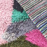 Tapis berbère boujaad motifs coloré 250/150 cm