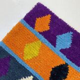 Off-white Moroccan rug with colorful patterns, 250cm x 150cm