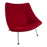 Oyster chair by Pierre Paulin for Artifort
