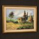 Italian signed painting countryside landscape from 20th century