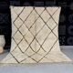 Handmade Berber rug - Custom rug