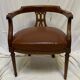 Fauteuil de bureau vintage en bois et cuir marron clouté