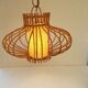 1950s rattan hanging lamp