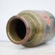 Flowered ceramic vase, decorative vase, flower pot, collection, interior decoration
