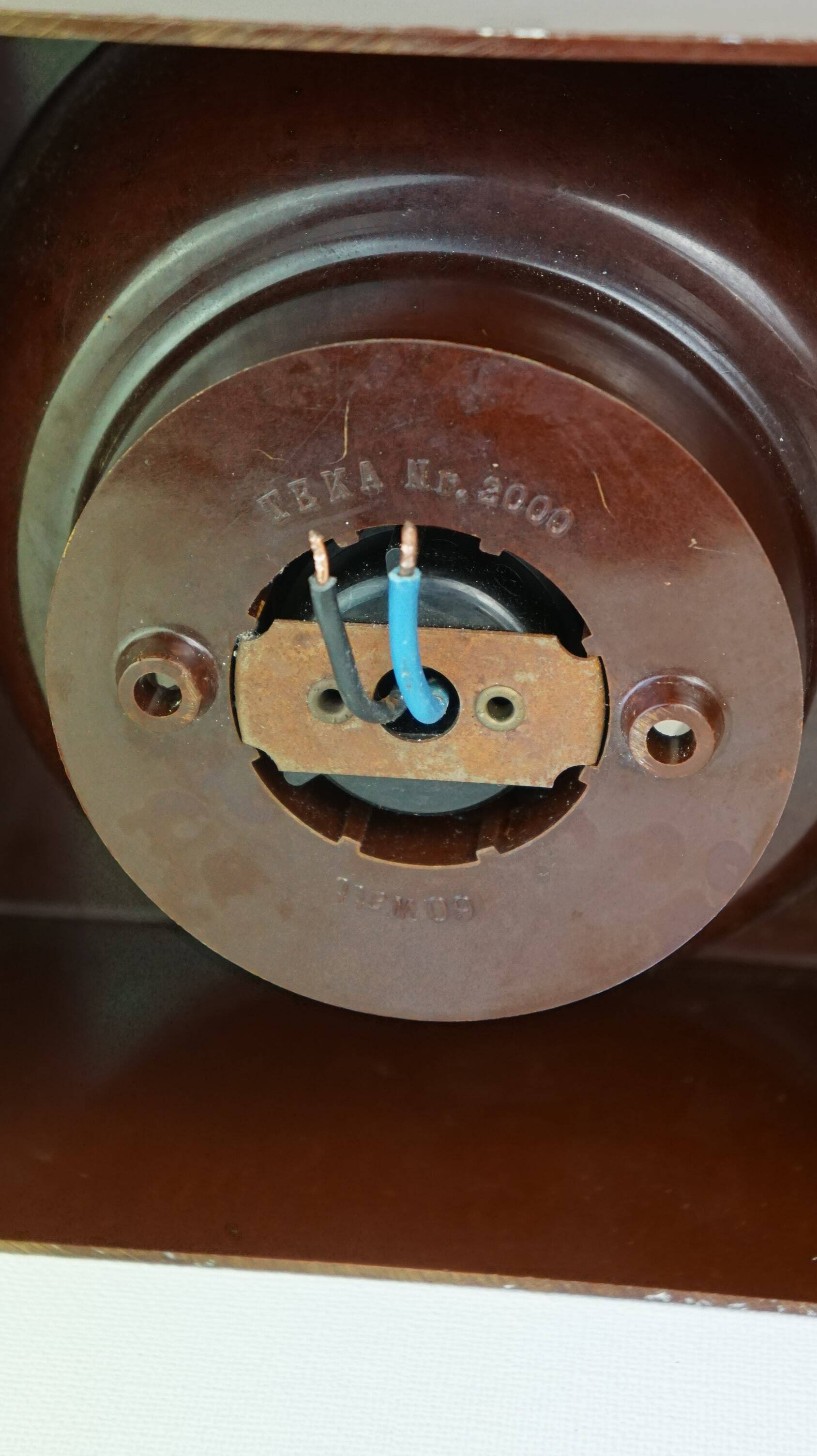 Vintage design ceiling/wall lamp 1970 Teka no. 2000