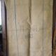 Refueling bag - H.Vpfl. 1935 with national eagle on the back - Collectible - Germany