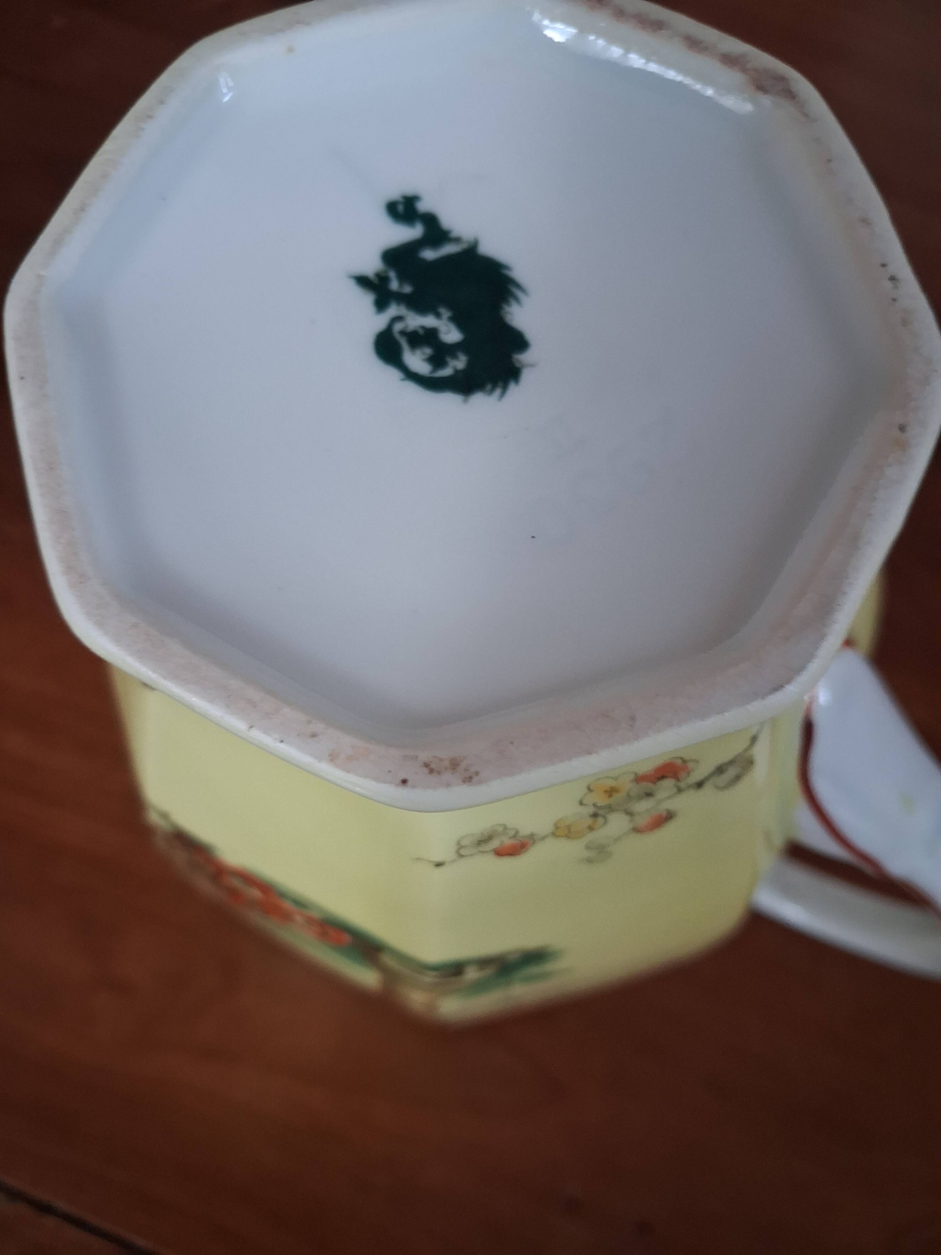 Fine china coffee service