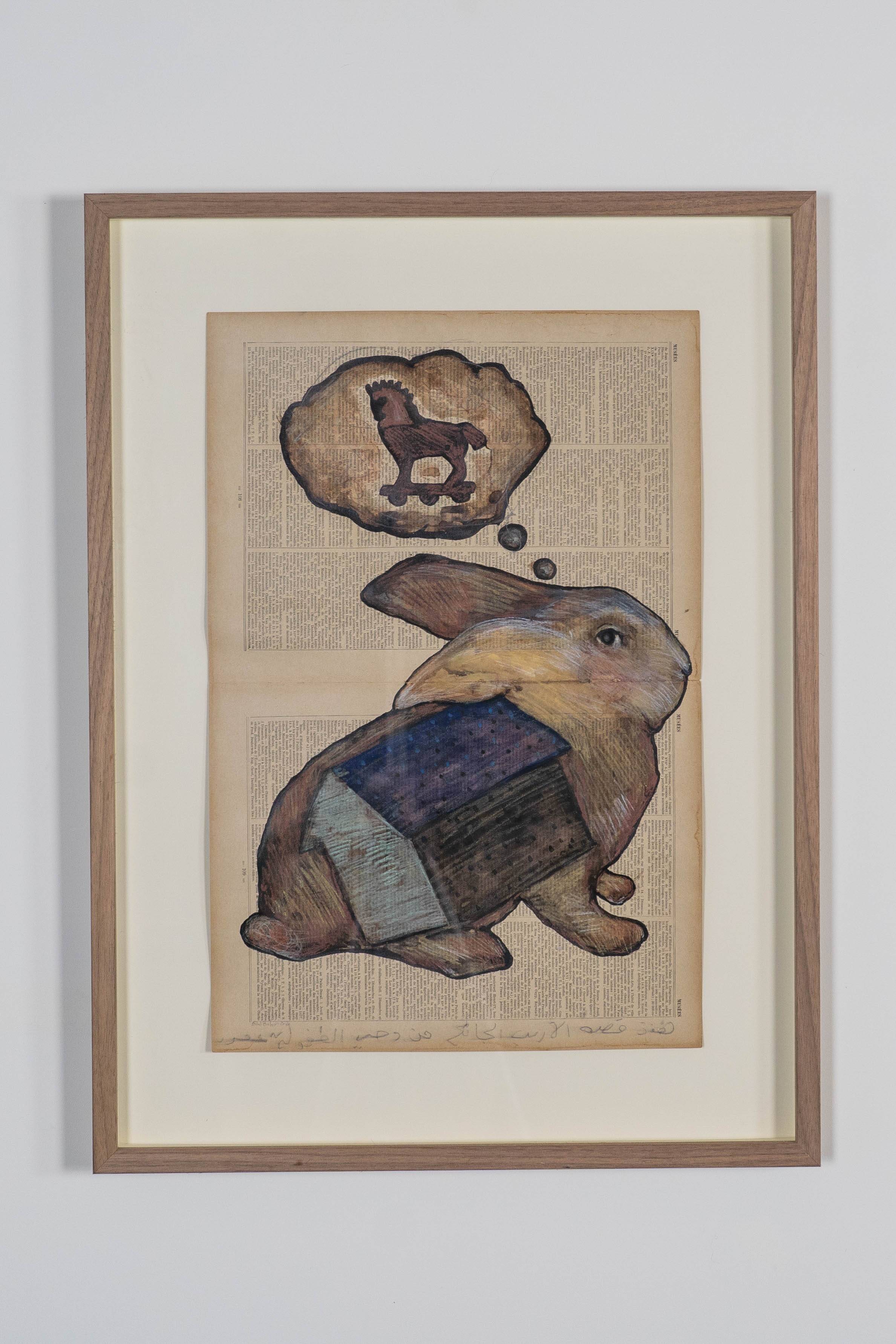 Once upon a time, Bilal Bahir, mixed media, 2020