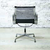 EA 107 armchair by Charles & Ray Eames for Vitra