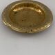 Plateau de plat cendrier Schale Schälchen 200 Georg von Mendelssohn Eva Stössel Art