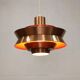 SWEDISH Design Lamp  | Carl Thore for Granhaga | 1970s Lamp