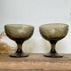 6 vintage Luminarc smoked glass fruit bowls