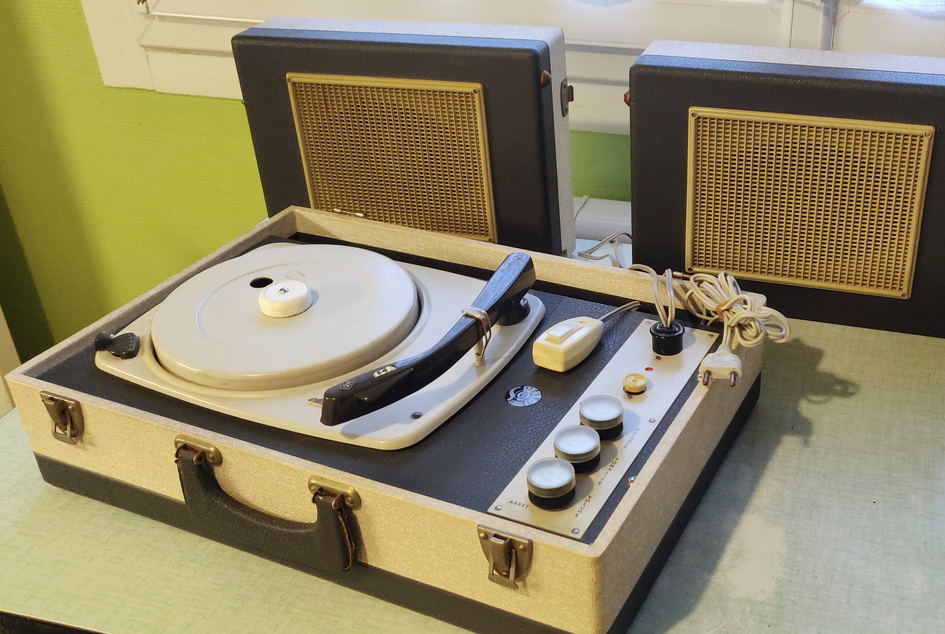 Tourne disque valise Gramophone Elac Miraphon 120