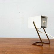 Modern mid-century German cube table lamp by Kaiser Leuchten, 1960s.