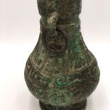 Vase en Bronze, probablement  de la dynastie Zhou