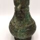 Bronze vase, probably from the Zhou dynasty