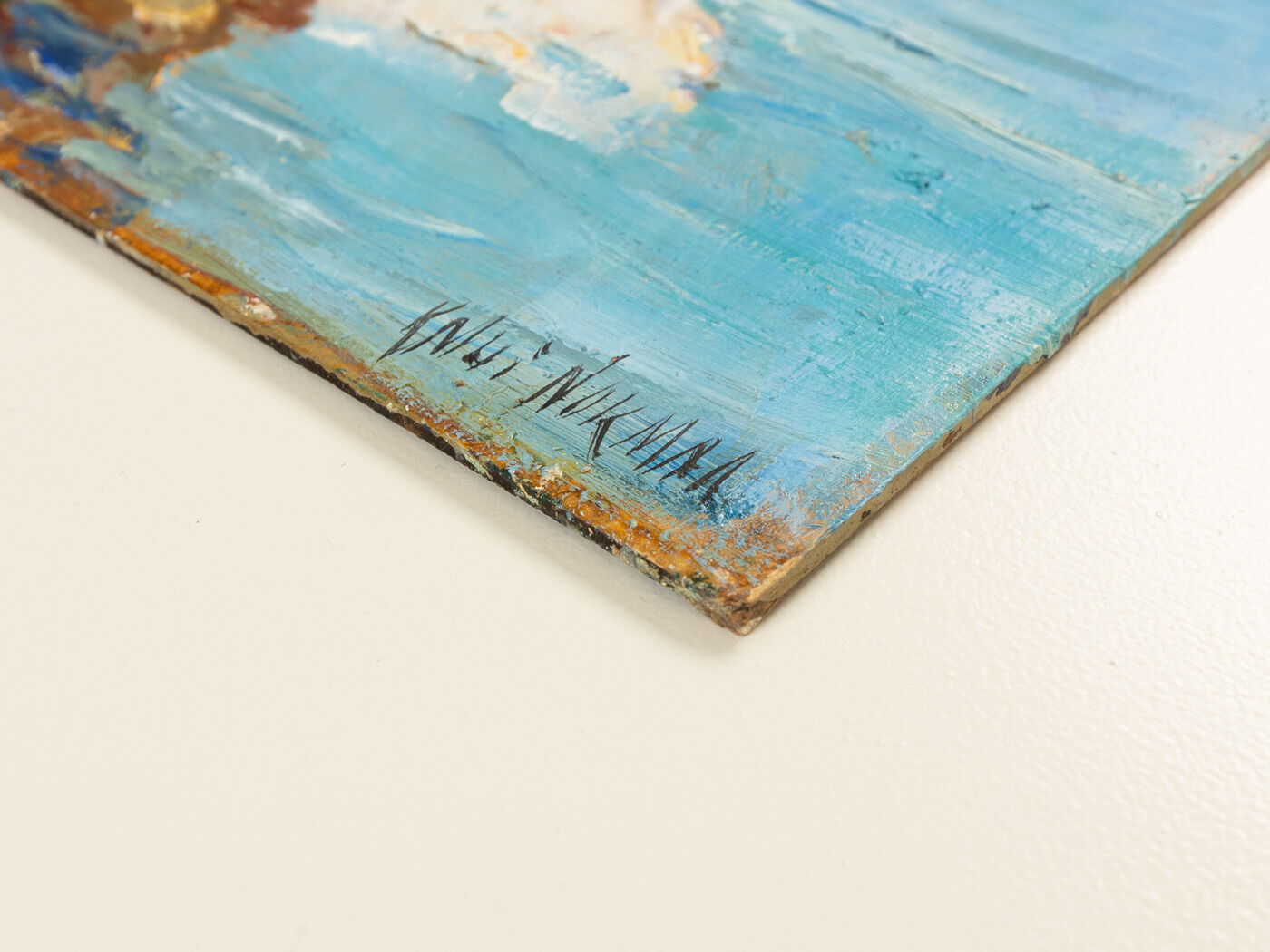 Fishing Boats in Venice, Oil on Plate, 56 x 65 cm