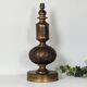 Vintage bronze lamp base
