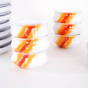 Serving set, Italian design, 1970s, made in Italy