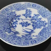 Vintage porcelain cup duo