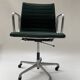 Fauteuil de bureau Eames EA 117