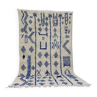 Berber Moroccan wool rug 270cm x 140cm