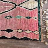 Azilal woven wool rug 200cmx300cm