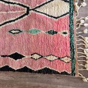 Azilal woven wool rug 200cmx300cm