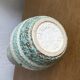 Vintage W Germany white lava celadon green vase 1970 - perfect condition