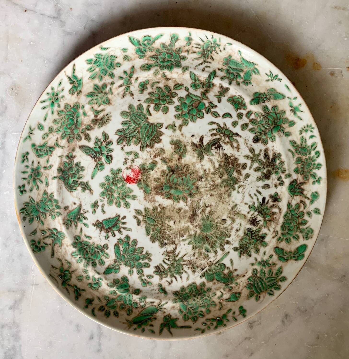 Antique Chinese Plate