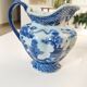 Asian carafe