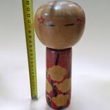 Rare creative kokeshi doll by master Uzuki Hakuhou.
