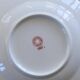 Antique Limoges porcelain plates by Charles Haviland, bird decoration