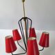 Lustre 1950 vintage