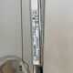 Applique Tolomeo Mega Parete édition Artemide
