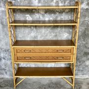 Rattan bookcase, vintage 1960
