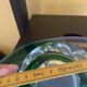 Glass fruit bowl