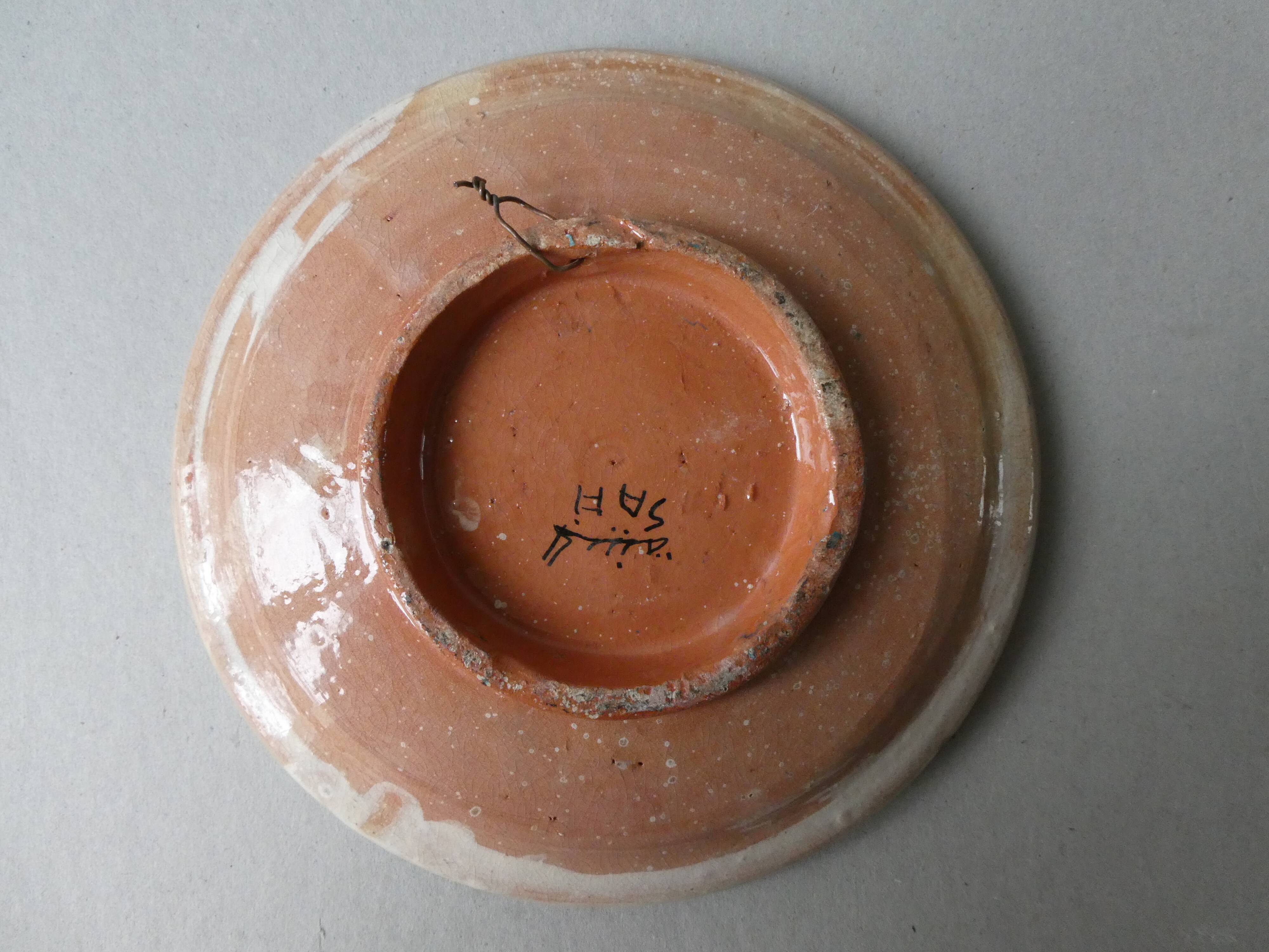 Safi Morocco pottery dish