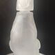 Zoomorphic carafe (28 cm) in Italian frosted glass - 1970s