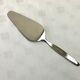 Vintage pie server Schäso Germany