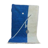 Traditional handmade Berber rug 250cmx150cm