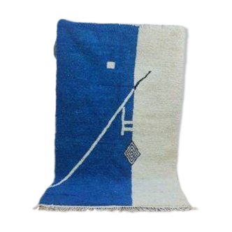 Tapis bérbere fait main traditionnelle 250cmx150cm