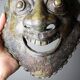 Masque africain en bronze vintage Bamoun, Cameroun