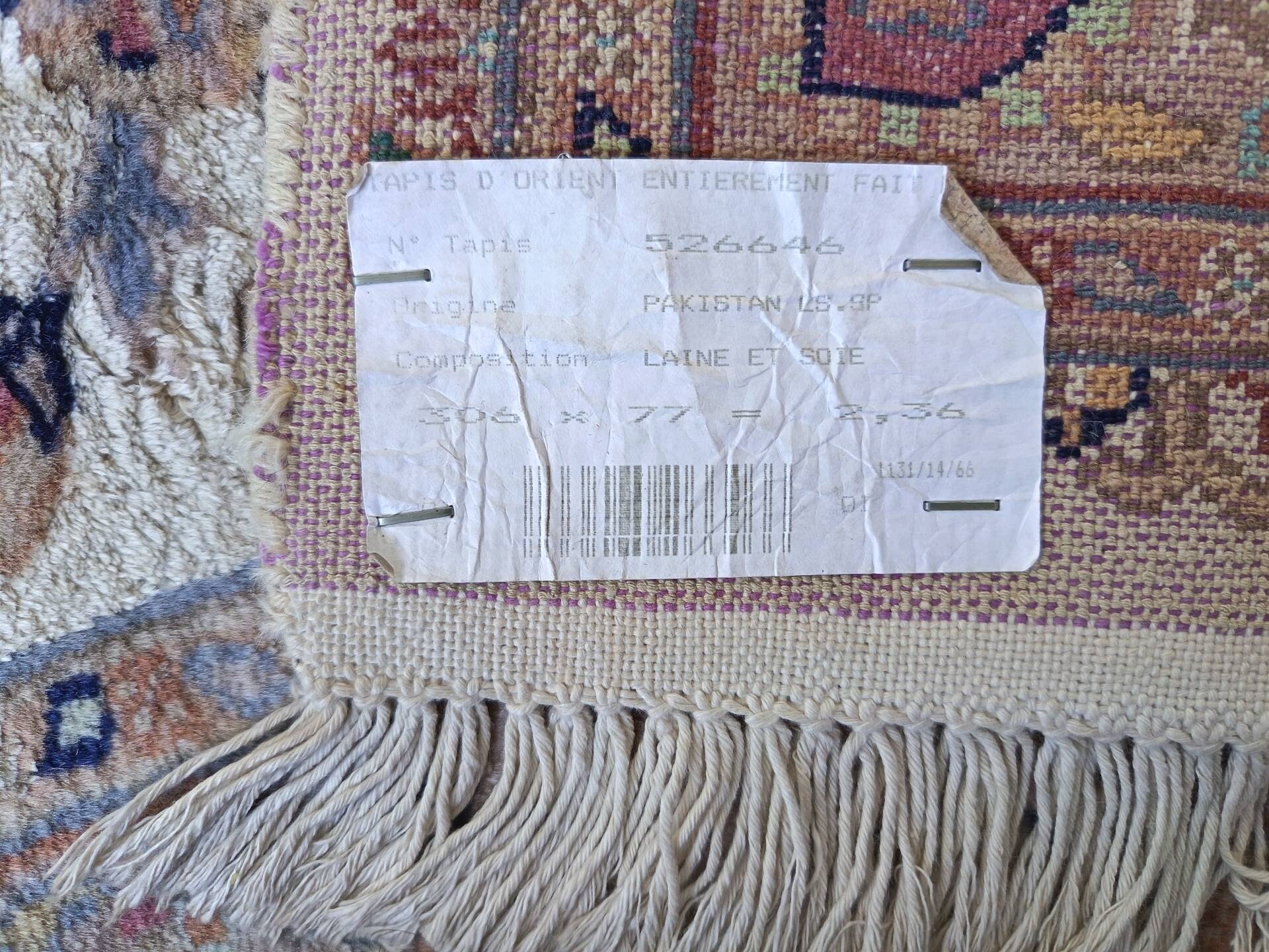 Pakistani Hand-Knotted Gallery Carpet