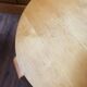Table basse vintage