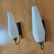 Paire d'appliques vintage 50'S Lunel