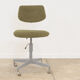 Midcentury swivel desk chair by Kovona 1950s