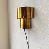 80s metal wall lamp